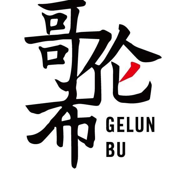 哥伦布（大城店）