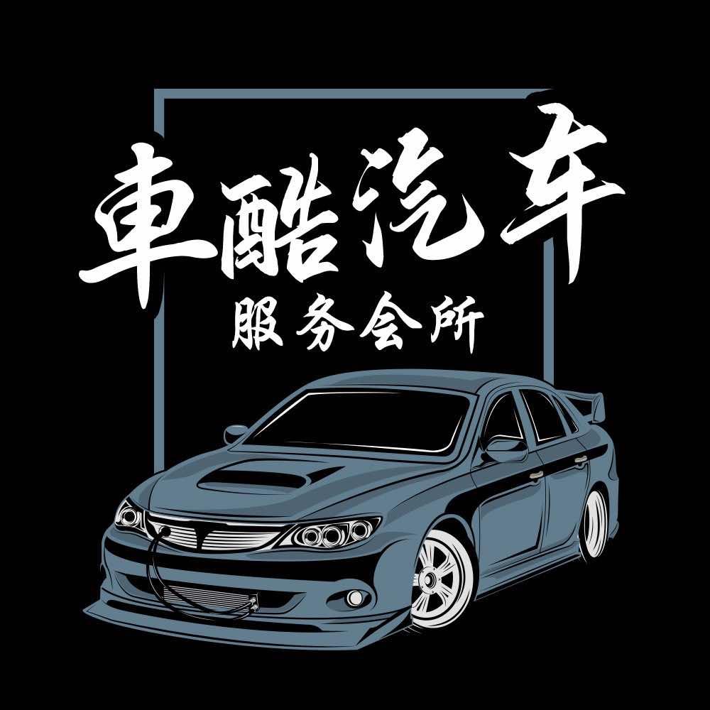 車酷｜SSDON圣盾｜隐形车衣