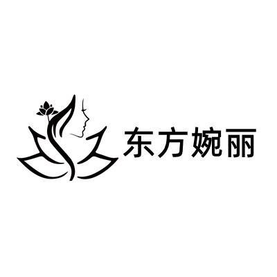 东方婉丽（瑞马意墅店）