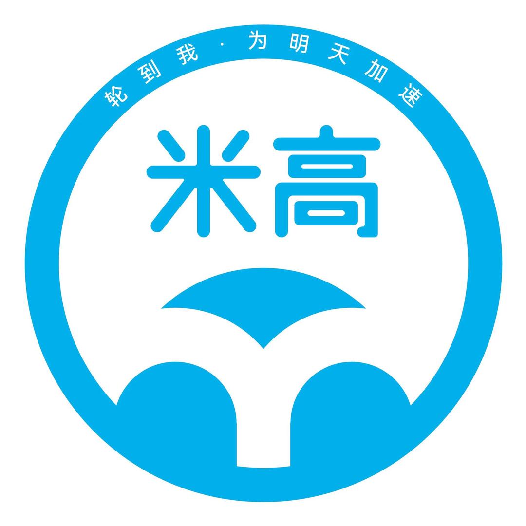 石家庄滑冰轮滑滑板滑雪