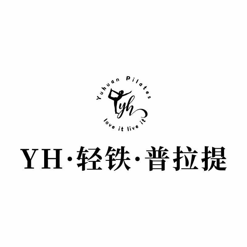 玉环轻铁健身工作室官方号
