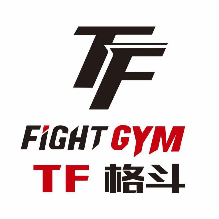 TF格斗综合训练馆（李沧店）