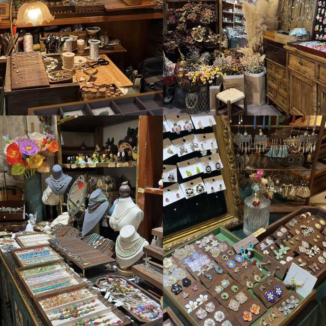 사랑해官方账号