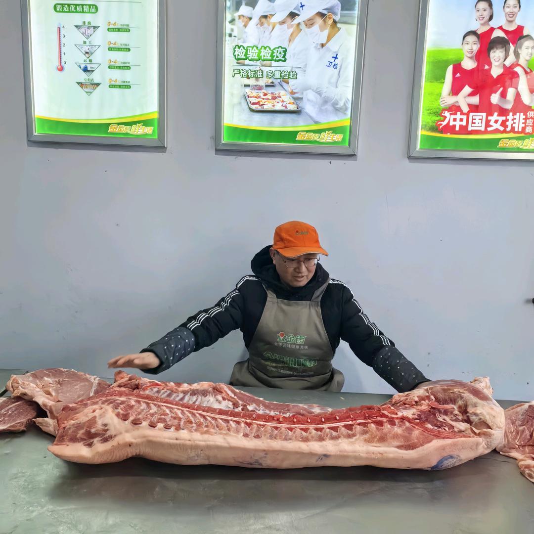 汤头岭优鲜肉匠是一根筋