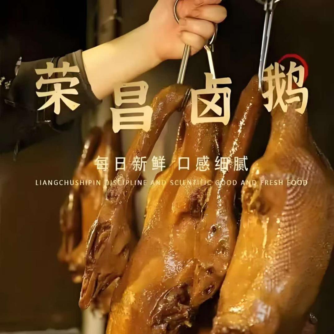 波 仔