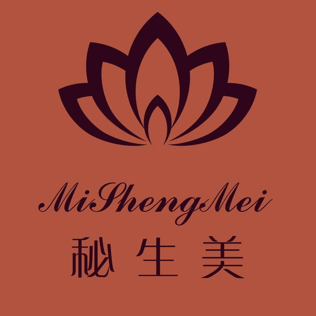 秘生美美容中心