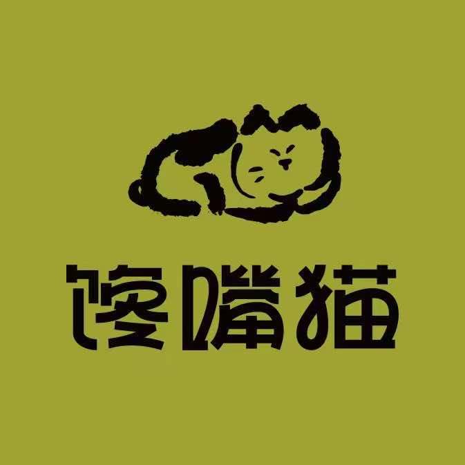 馋嘴猫串吧