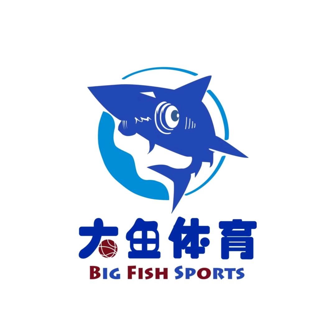文华未来运动中心