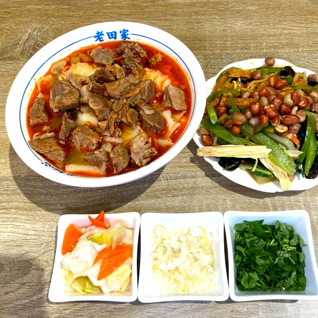 老田家羊肉面（保宁路店）