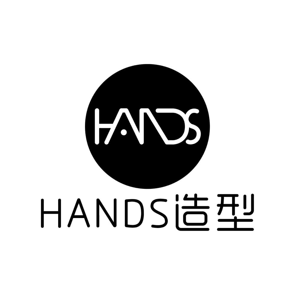 汉斯（黎阳店）