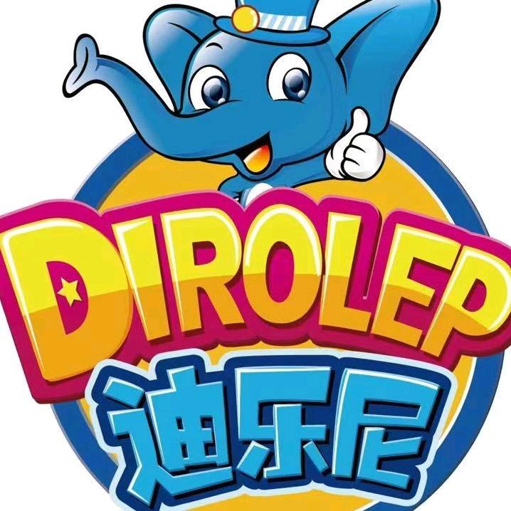 迪乐尼儿童乐园(新南里店)