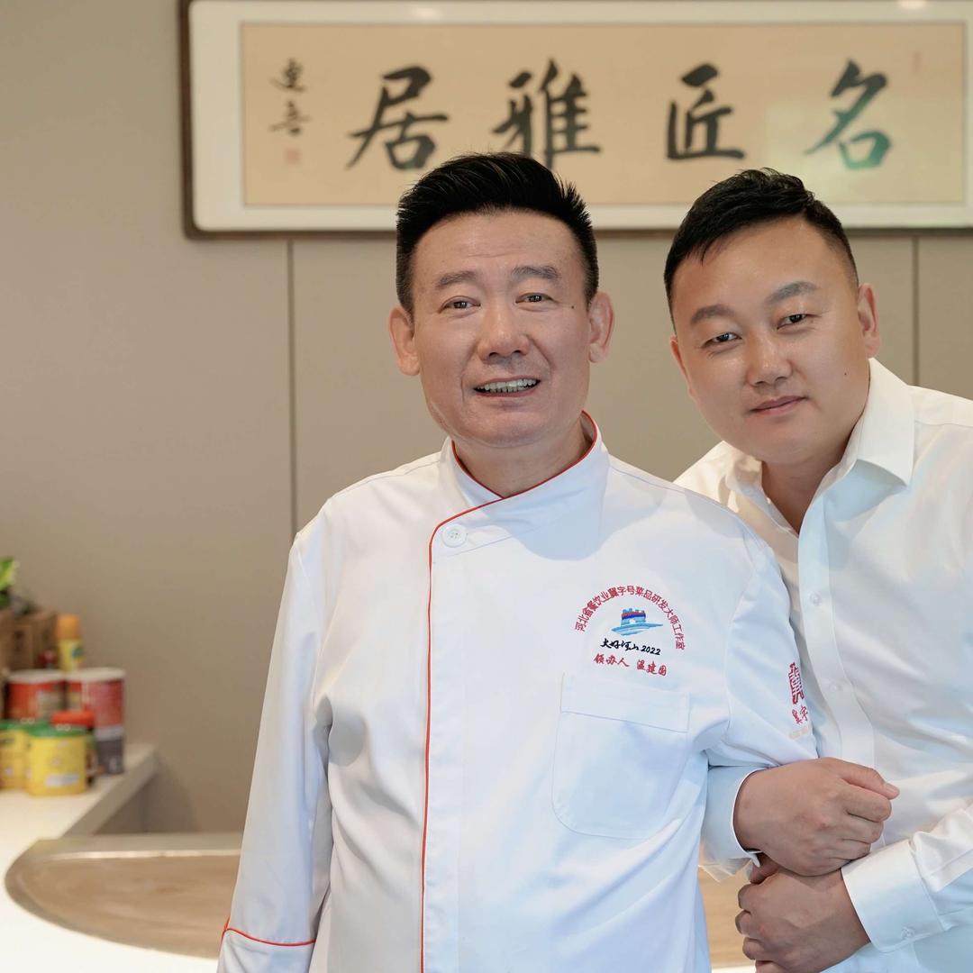 温叔八宝粥下饭菜