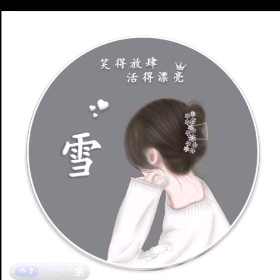 艾灸小馆艾上肩颈九曲店