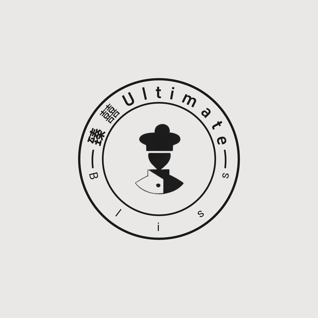 臻囍-UltimateBliss官方号