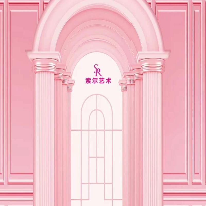 武冈市索尔艺术