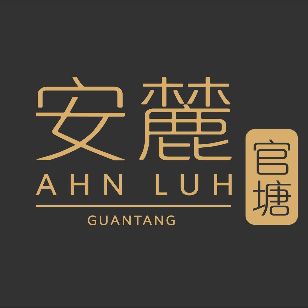 成都官塘安麓酒店