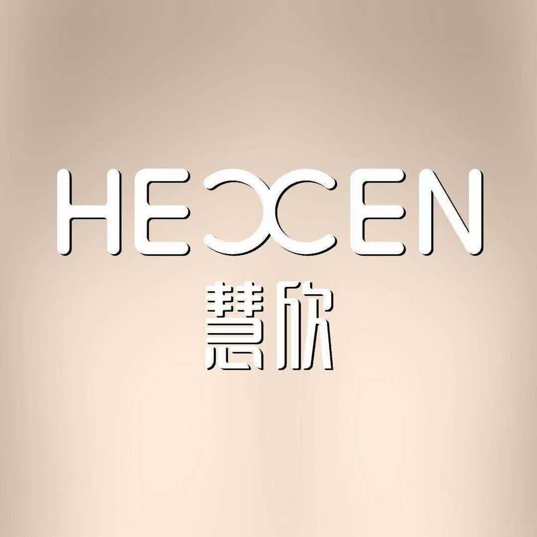 慧欣（贵阳清镇红枫街店）