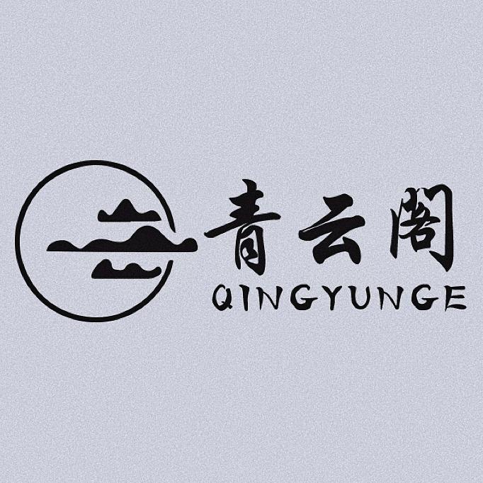 青山湖影视足道•轻养SPA