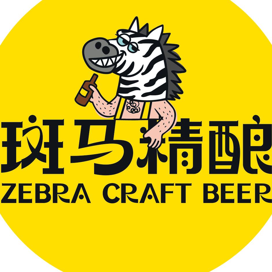 斑马精酿小时达