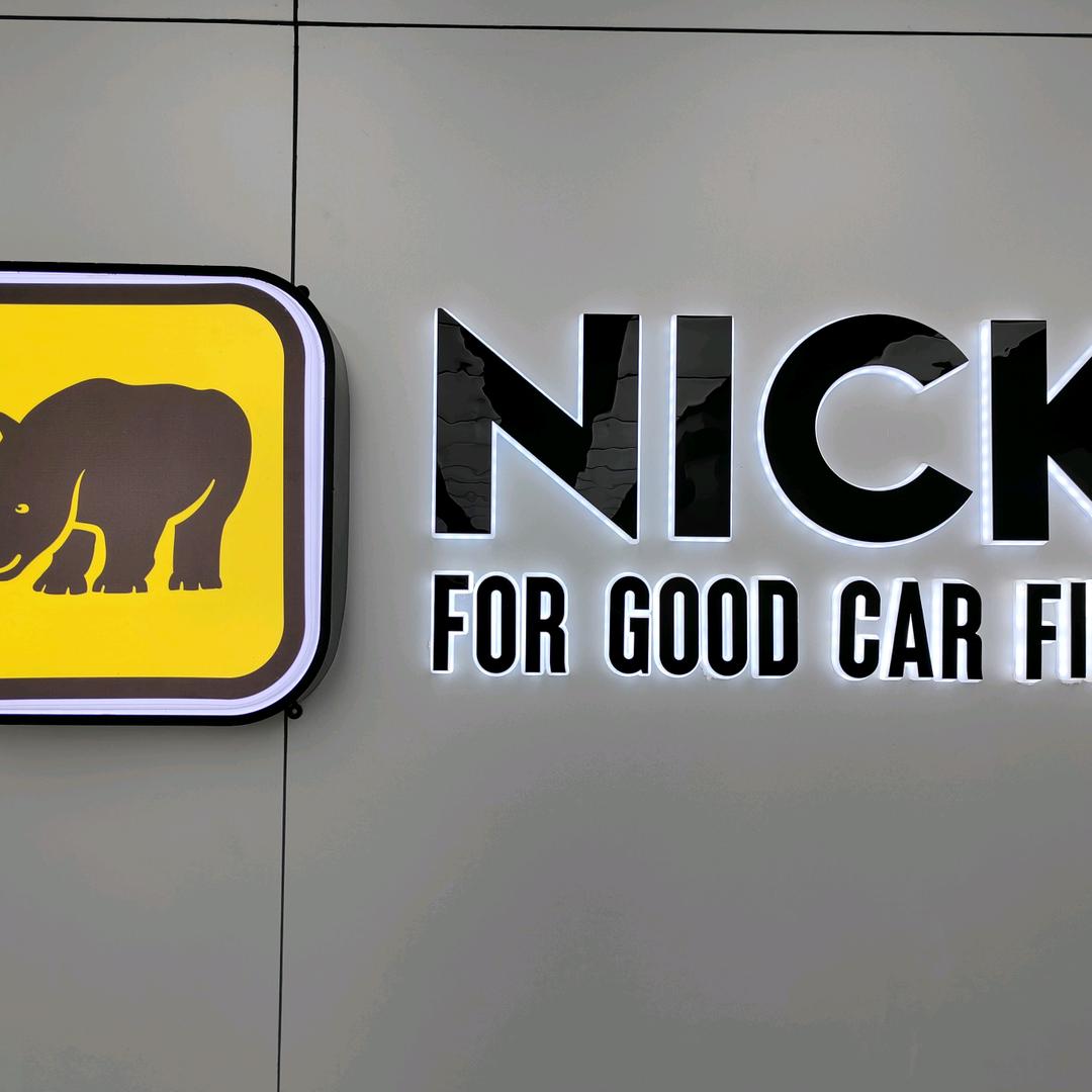 伊通时代汽车装饰