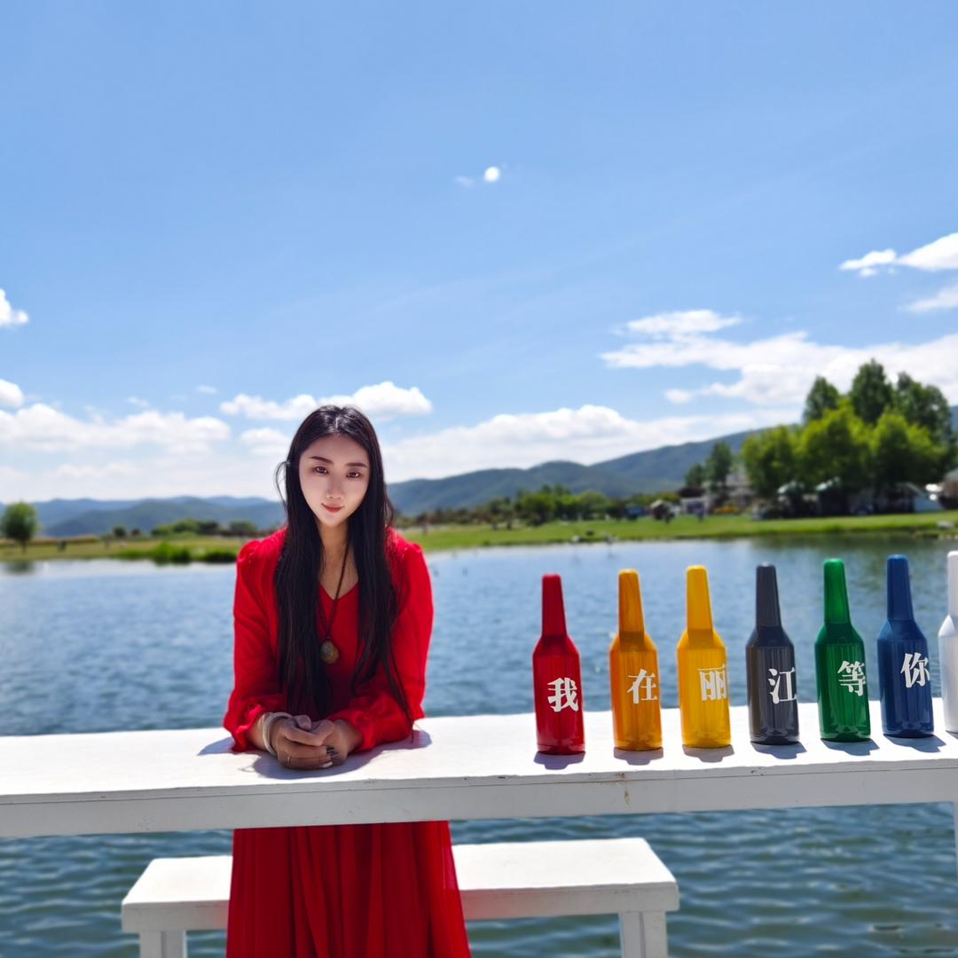 丽江星舍客栈艾米