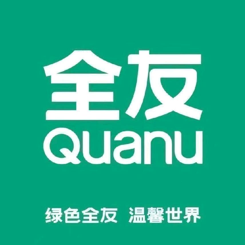 霍州全友家居