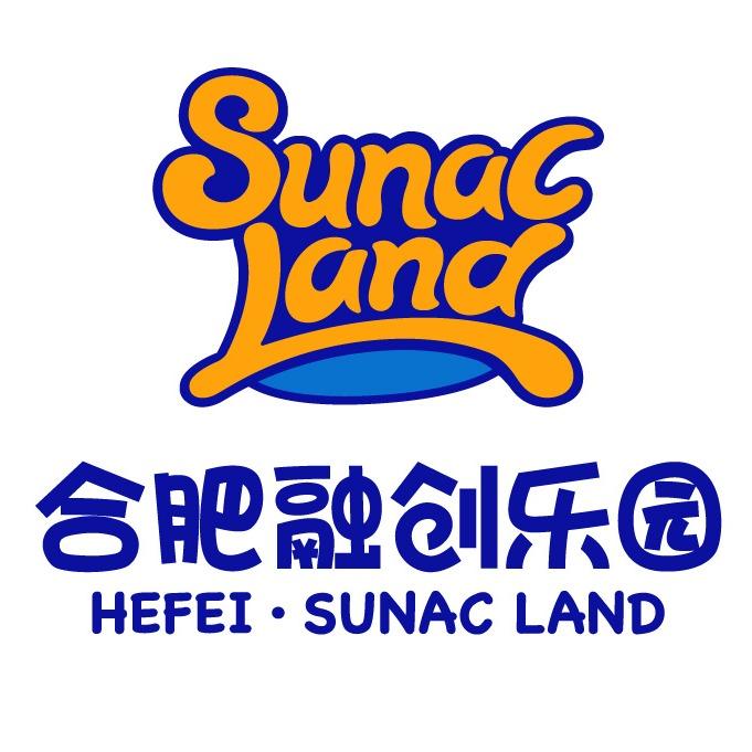 合肥融创乐园福利官