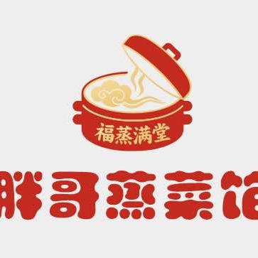 胖哥·万物皆可蒸官方号