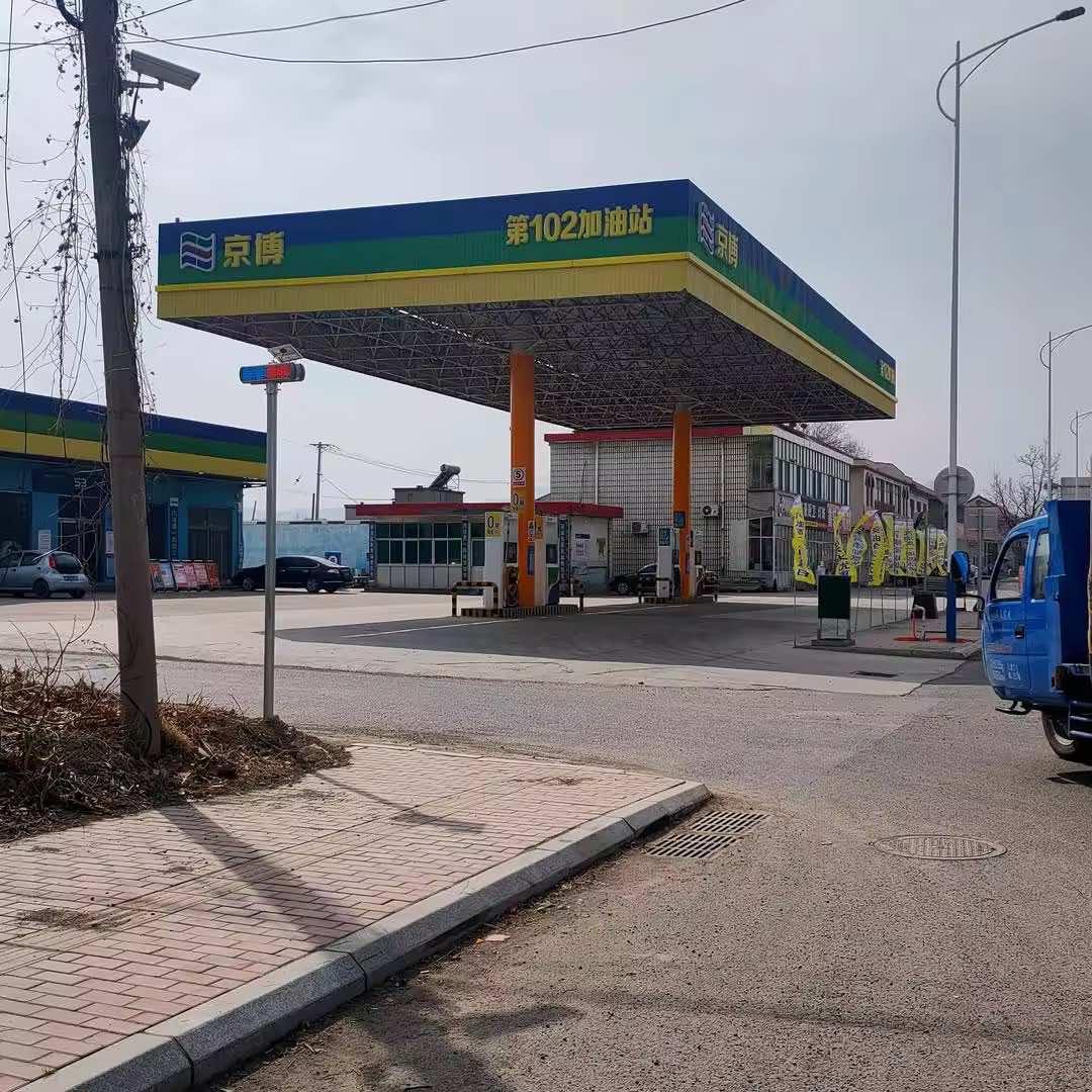 京博第102站琴琴