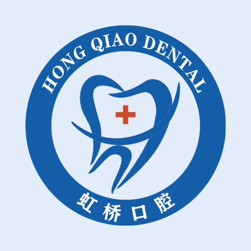 南昌虹桥口腔