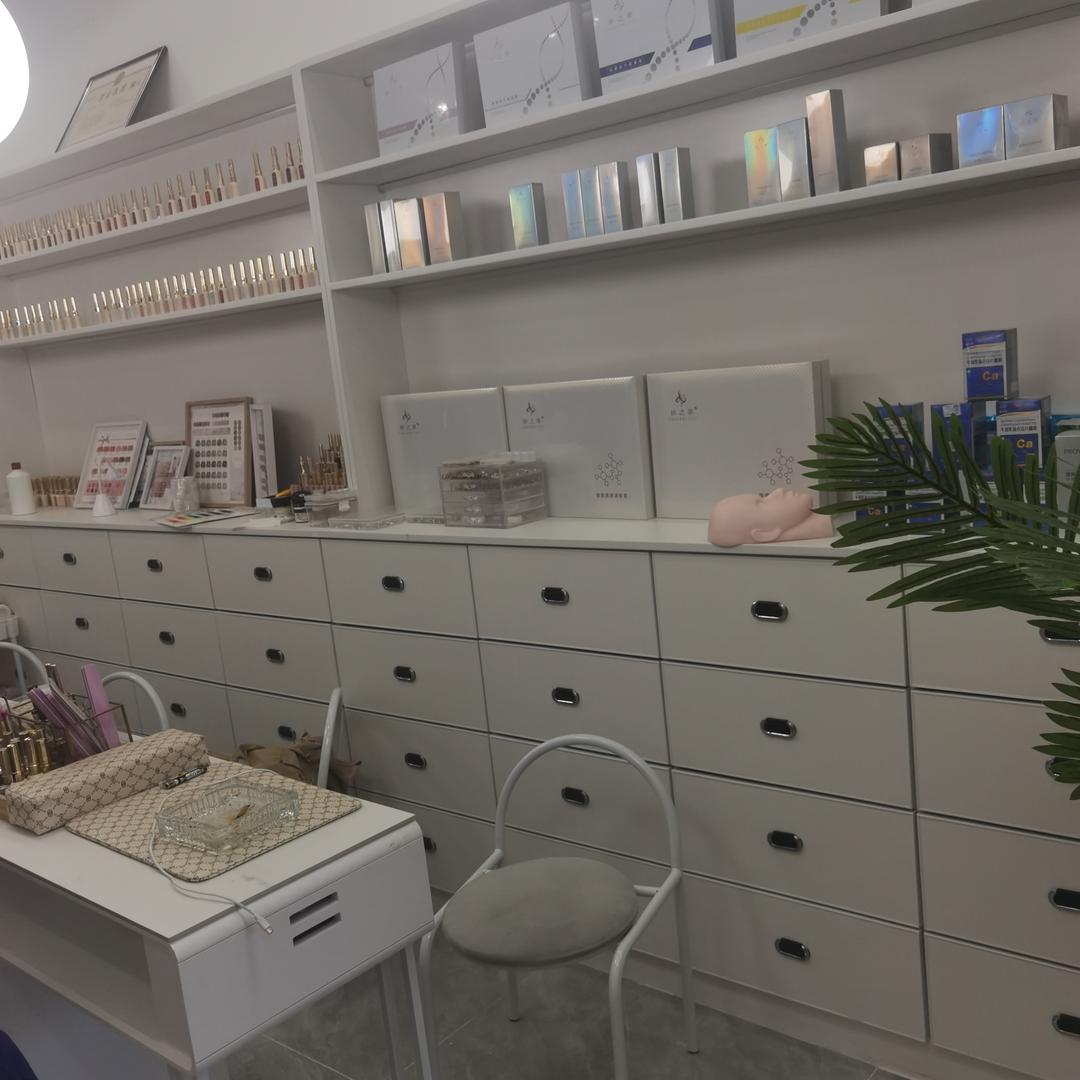 御森堂美容养生