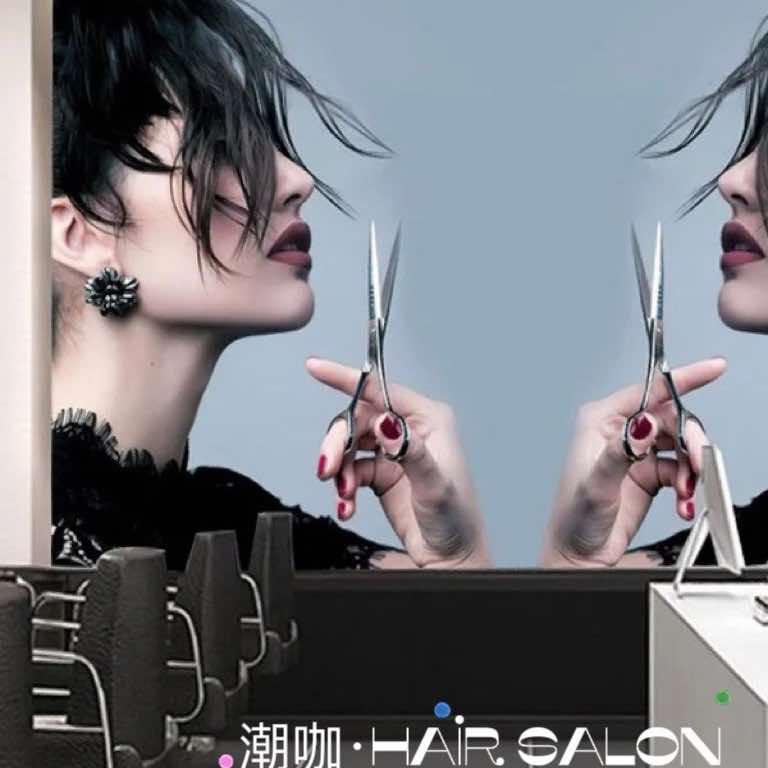 潮咖hair发型设计