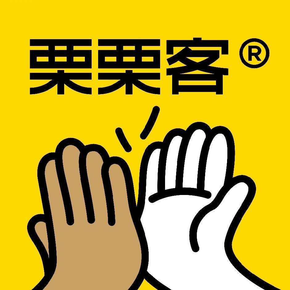 栗栗客(定兴兴华东路店)