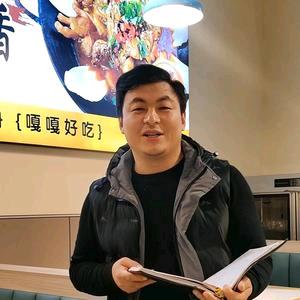 吕掌柜地锅