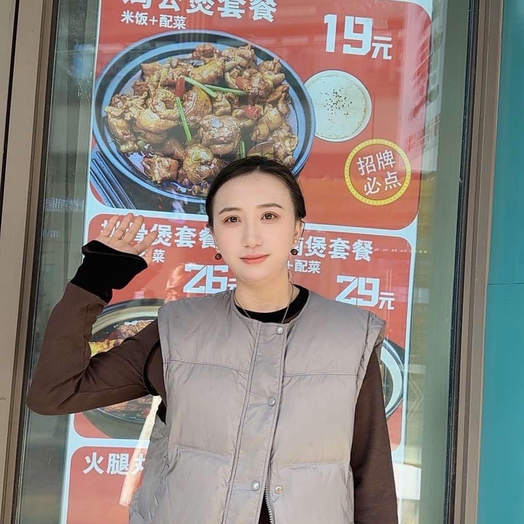 锅哥重庆鸡公煲•过桥米线(吾悦店)