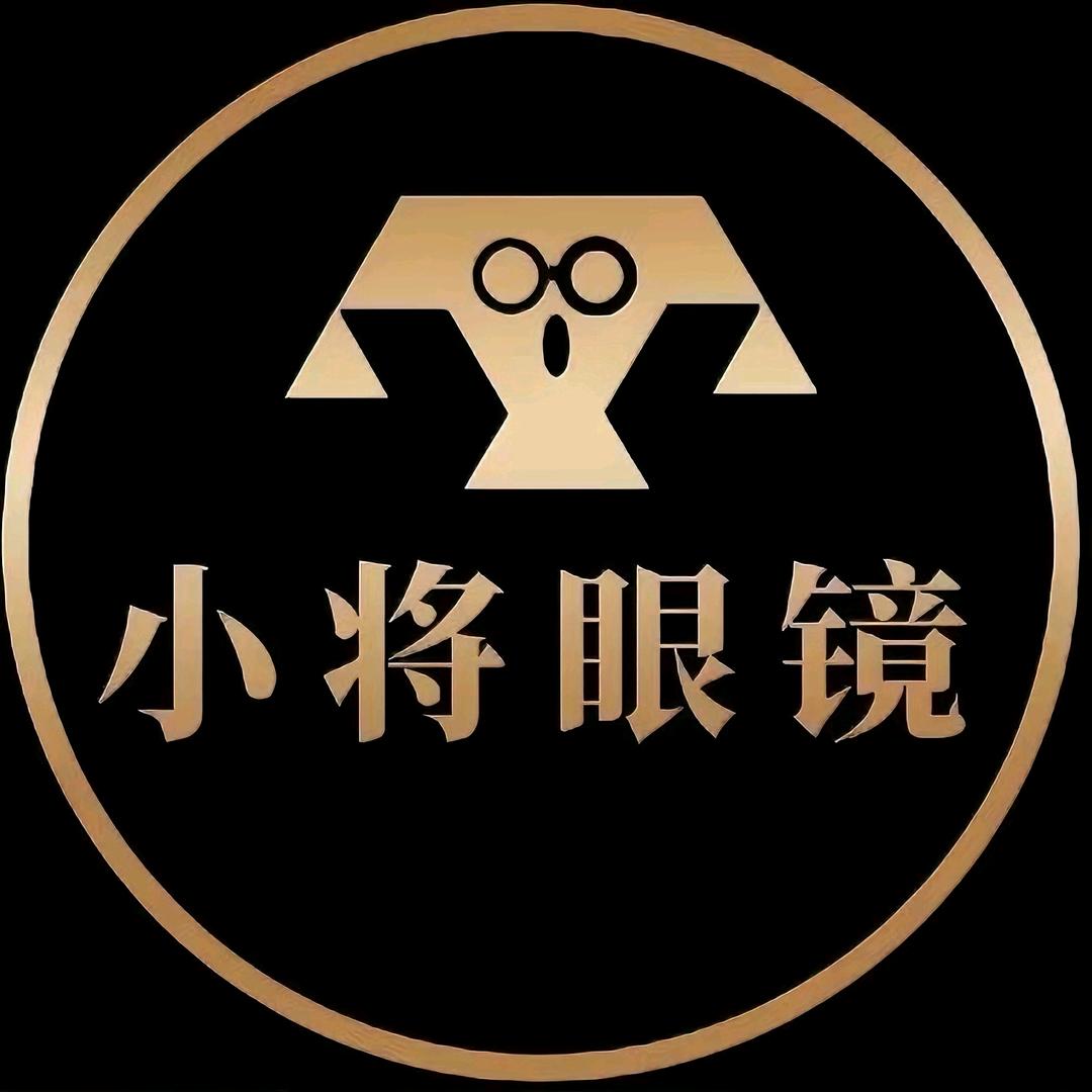 杭州临平小将眼镜