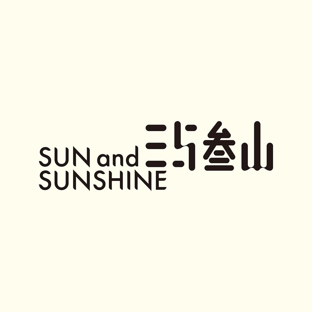 三与叁山（闪光开学季）