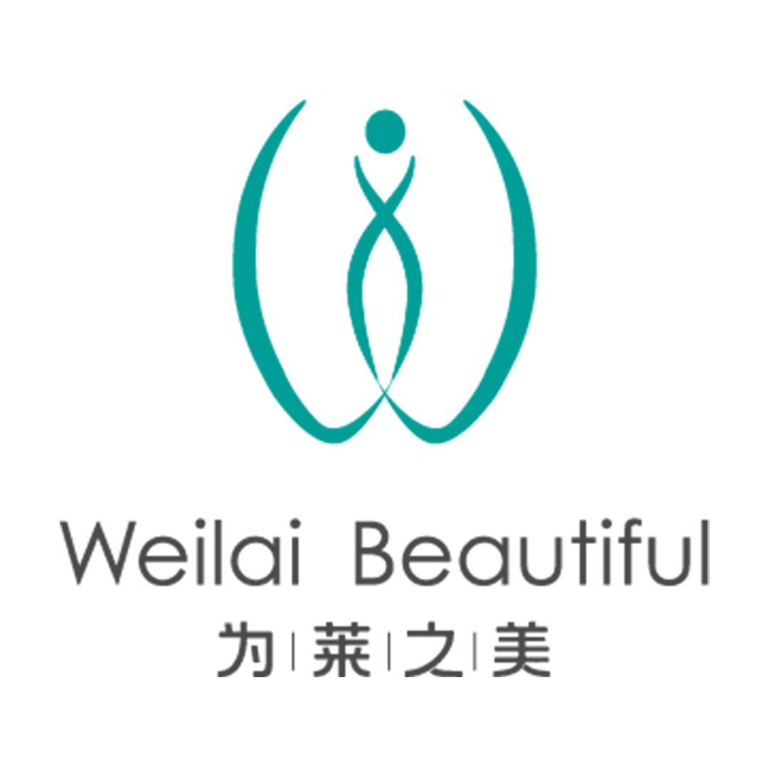 为莱之美(泽国店)