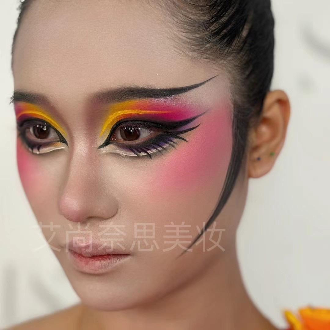 艾尚奈思美妆培训学校