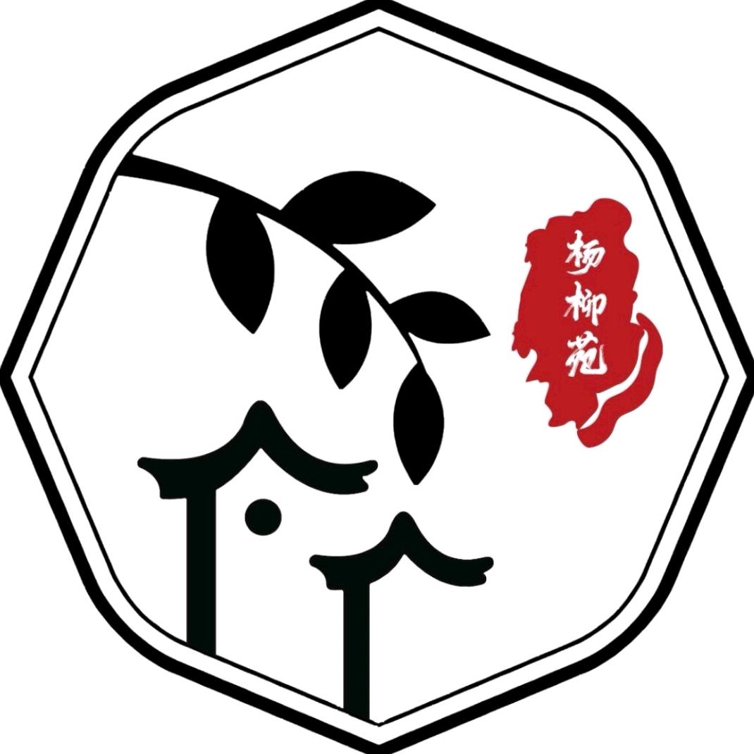 舟山杨柳苑民宿官方号