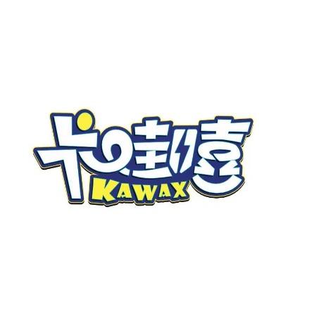 卡哇嘻游乐（长兴店）