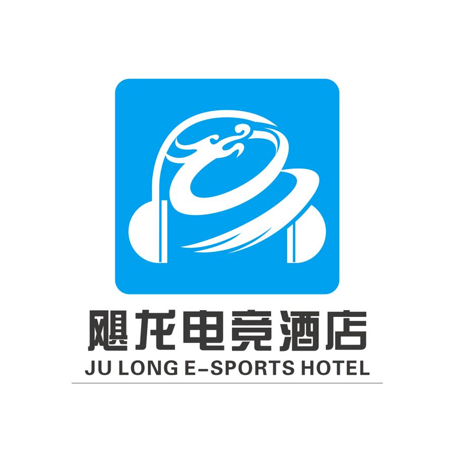 飓龙电竞酒店（重庆西站店）