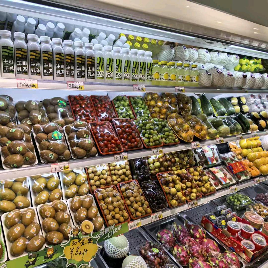 缤纷水果(观山店)