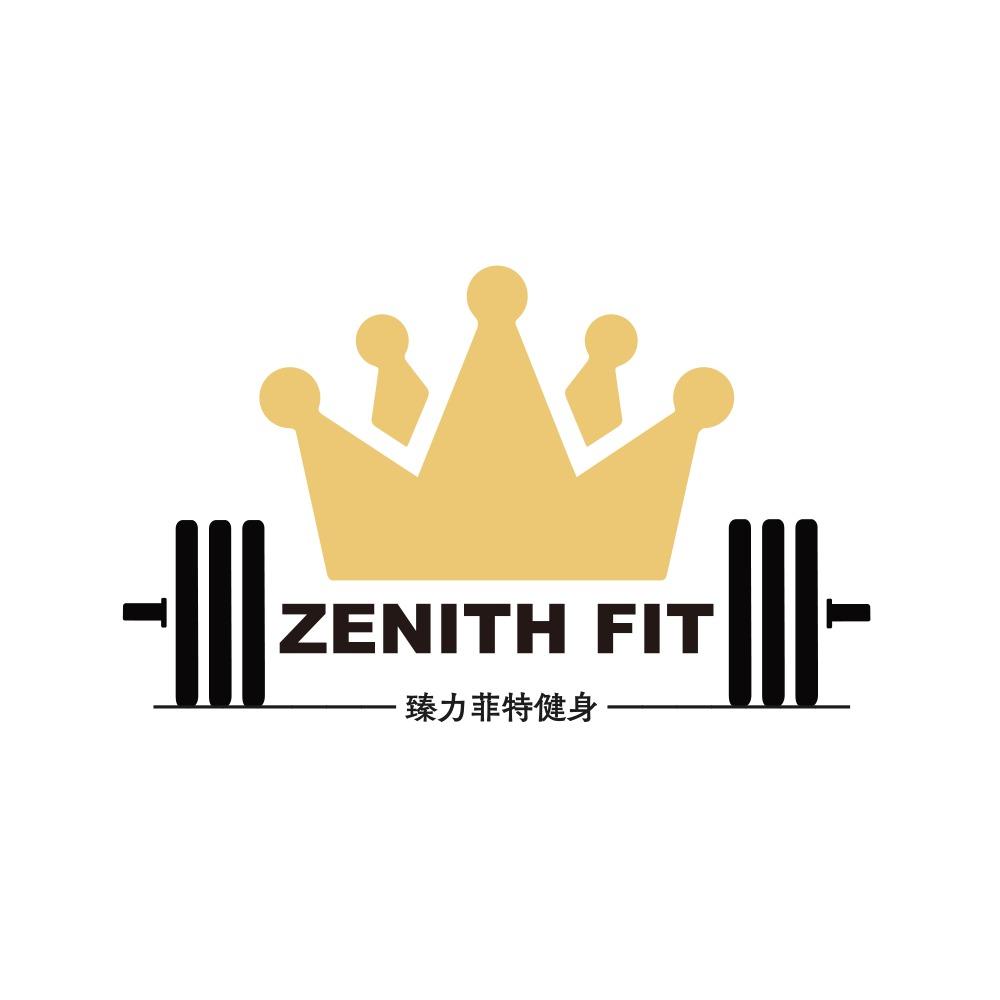 ZENITH FIT 臻力菲特健身