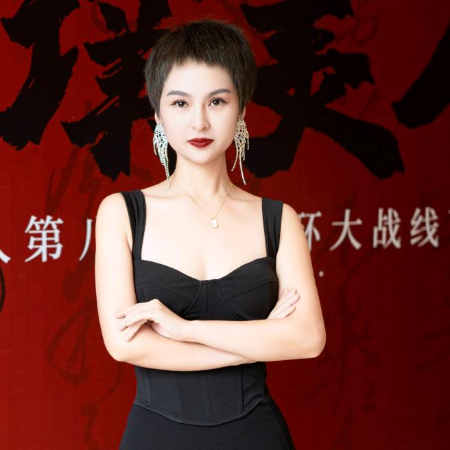 璞美人·佳人有约专用号