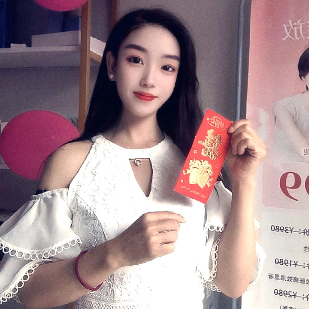 筱悦美容养生馆