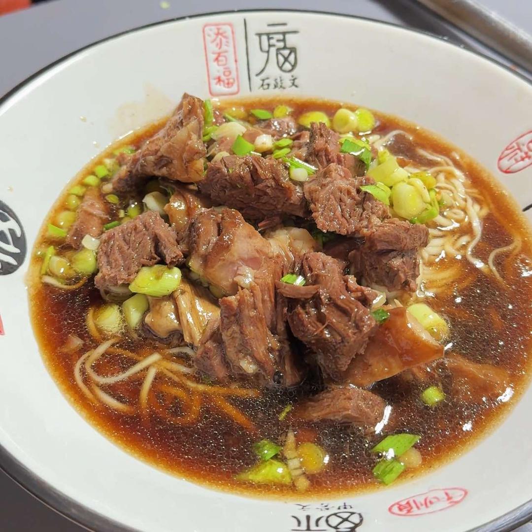 蓄米羊肉面馆（扬州总店）