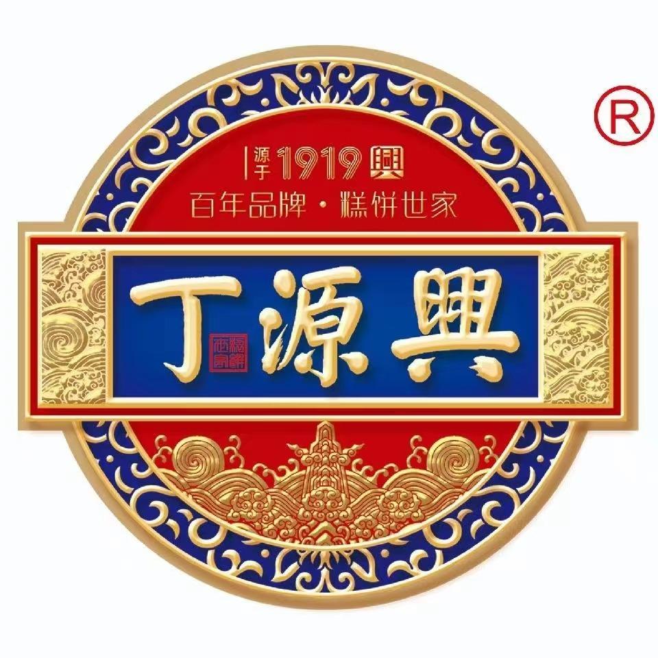 丁源興1919
