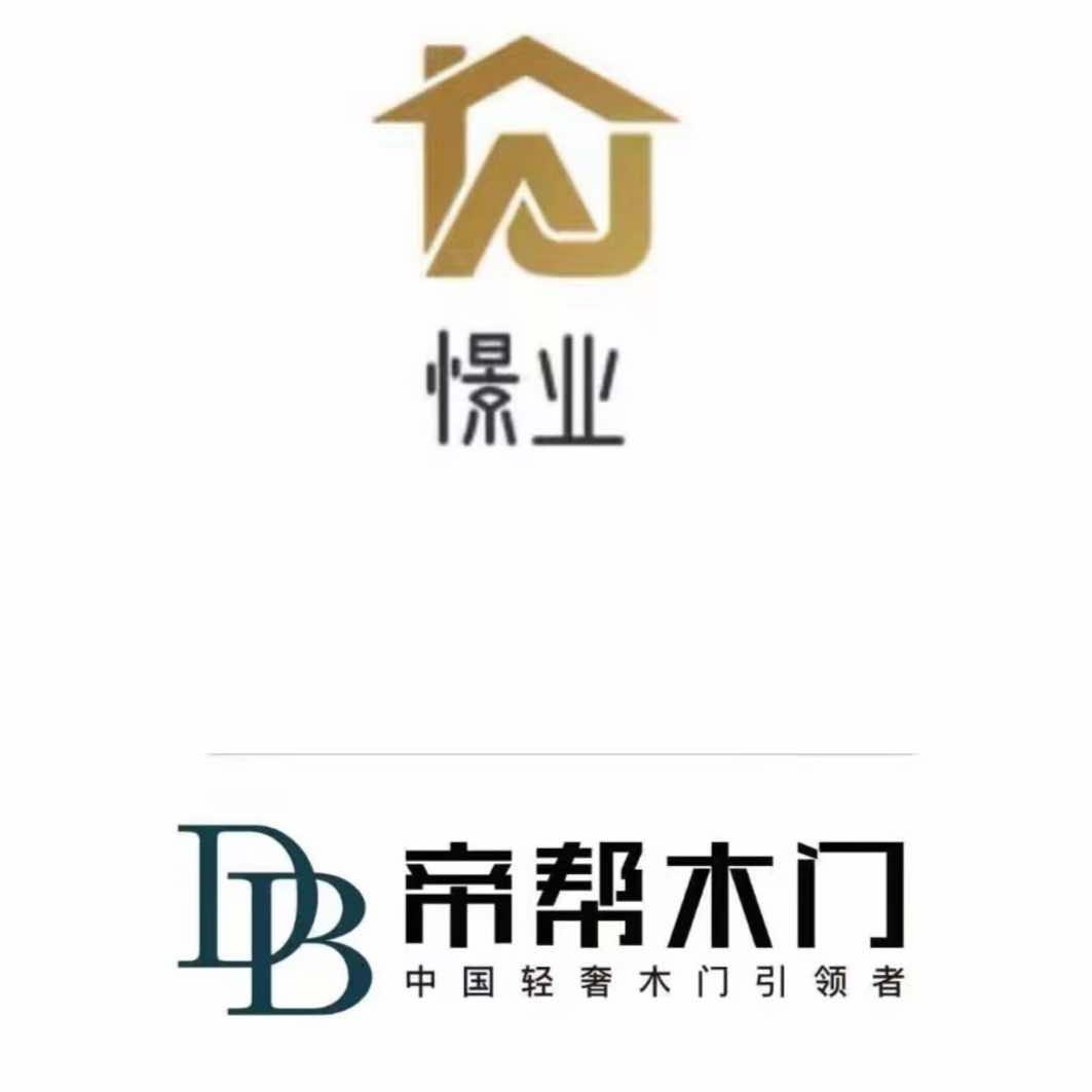 憬业整装.帝帮木门(南干道店)官方号