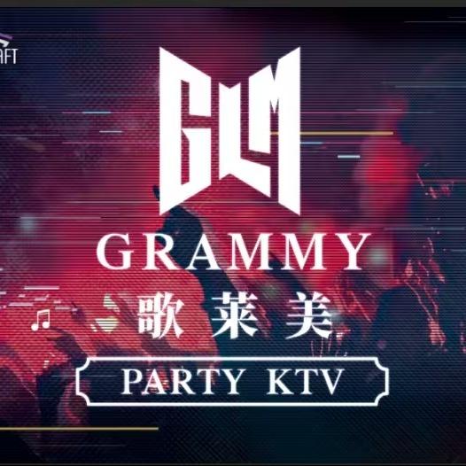 歌莱美KTV(万达广场店)官方号